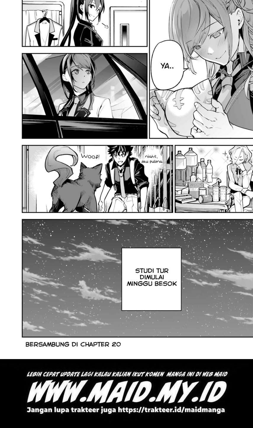 Isekai de Cheat Skill wo te ni Shita ore wa, Genjitsu Sekai wo mo Musou Suru ~Level Up wa Jinsei wo Kaeta~